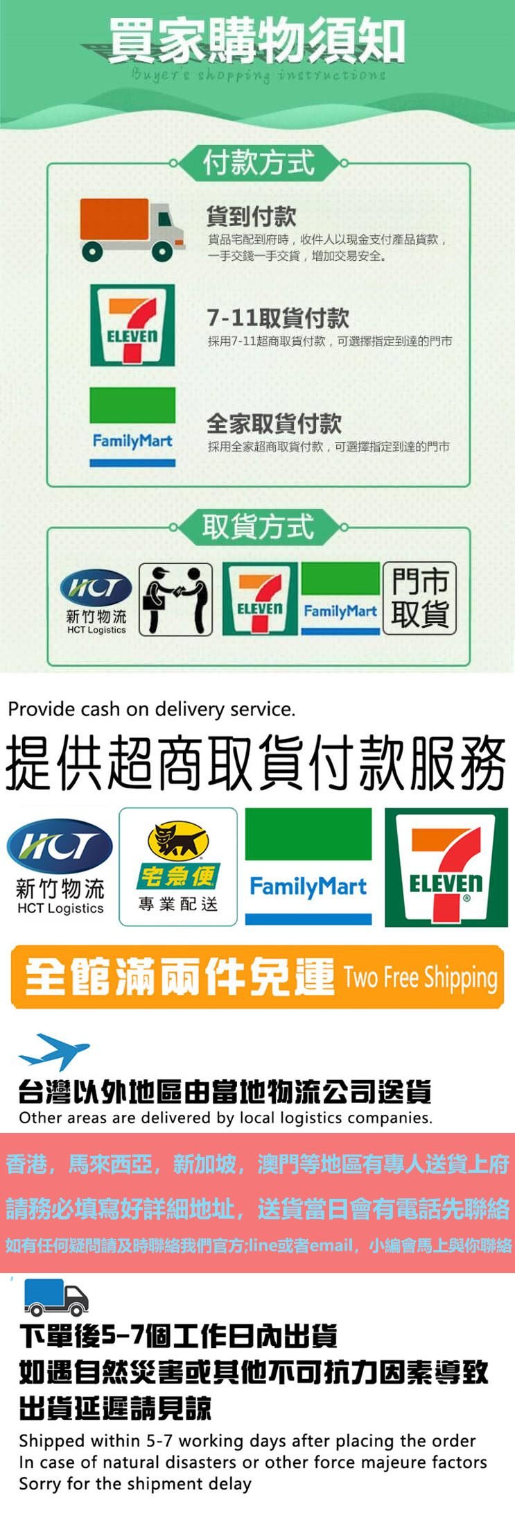 e11cde5eafc59328f4c82ac045a7ec43 e11cde5eafc59328f4c82ac045a7ec43